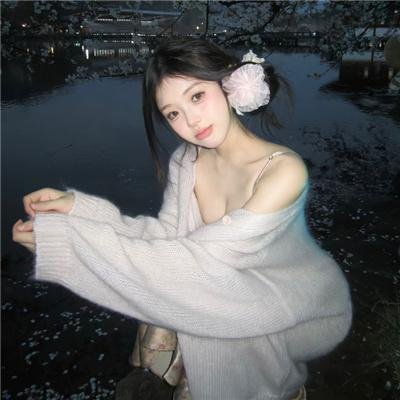 完美丈夫